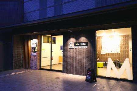 M's Gojo Odawara - 19