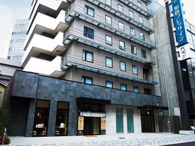Sotetsu Fresa Inn Osaka Yodoyabashi - 0