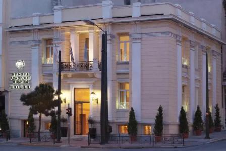 Acropolis Museum Boutique - 0
