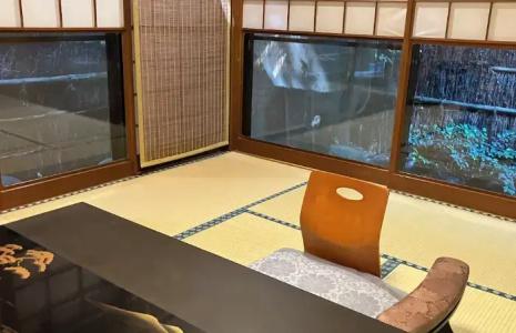 Toushinan Komeya - 47