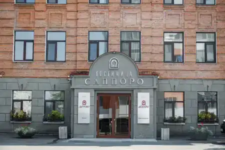 Саппоро - 0
