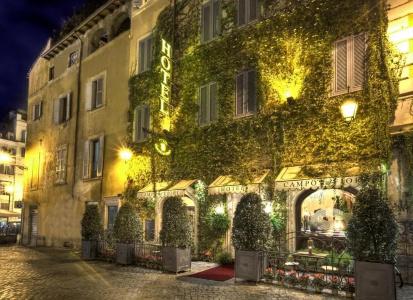 Boutique Campo de' Fiori - 0