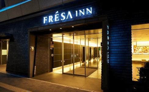 Sotetsu Fresa Inn Higashi Shinjuku - 23