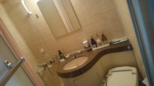 Okayama View - 40