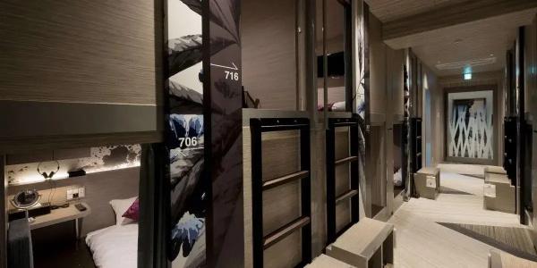 Cargo Shinsaibashi - 21