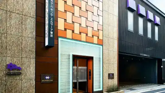 Monte Hermana Tokyo - 0