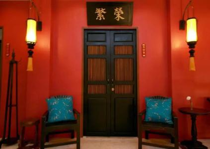 Shanghai Mansion Bangkok - Sha Extra Plus - 43
