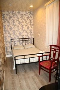 Mga Hostel & Tours - 18