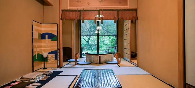 Fujiya Ryokan - 49