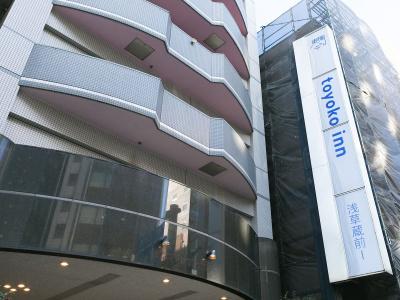 Toyoko Inn Tokyo Asakusa Kuramae No 1 - 23