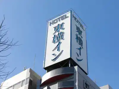 Toyoko Inn Tokyo Asakusa Kuramae No 1 - 24