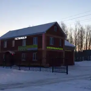 Регион 02 - 2