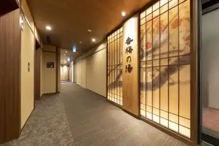 Dormy Inn Mito - 4