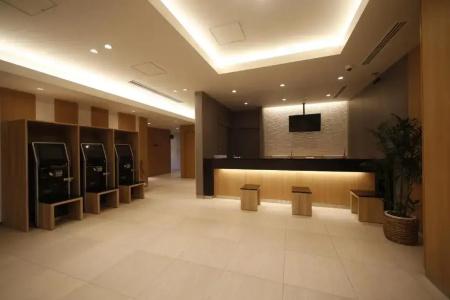 Dormy Inn Kofu Marunouchi - 1
