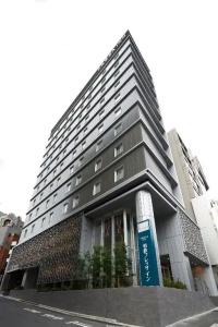 Sotetsu Fresa Inn Tokyo Roppongi - 0
