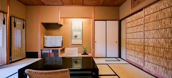 Fujiya Ryokan - 41