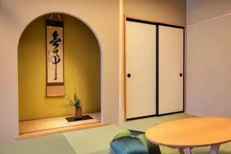 Honjin Hiranoya Kachoan - 114