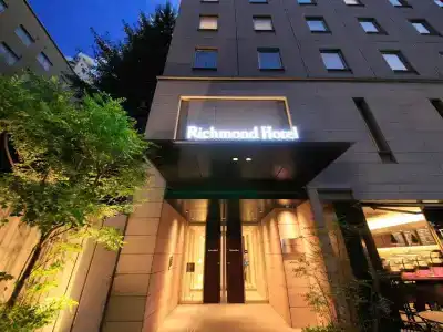Richmond Tokyo Shiba - 24