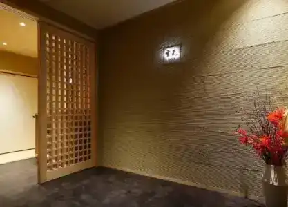 Yuraku Kinosaki Spa & Gardens - 61