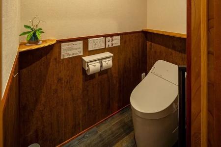 Ryokan Asunaro - 60