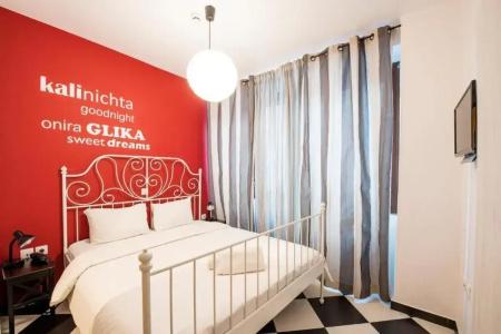 Safestay Athens - 3