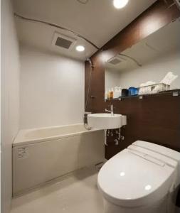 Nest Tokyo Hanzomon - 22