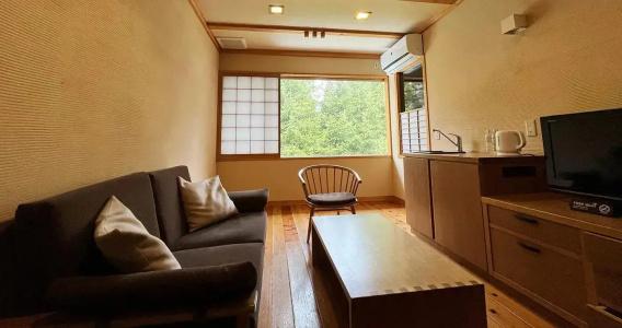 Miyama Ouan Kyoritsu Resort - 32
