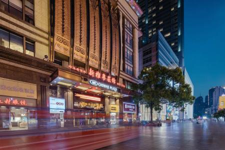Crowne Plaza Shanghai Nanjing Road, An Ihg - 24