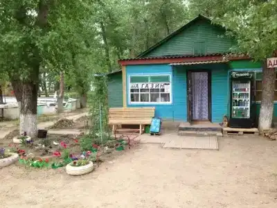Казачок - 8