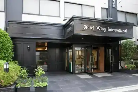Wing International Korakuen - 0