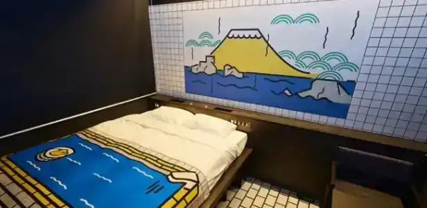 Tavinos Kyoto - 43