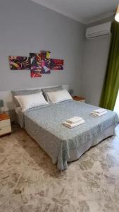 Room 110 Bari -Guesthouse- - 29