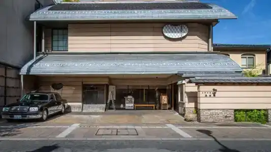 Honjin Hiranoya Kachoan - 0