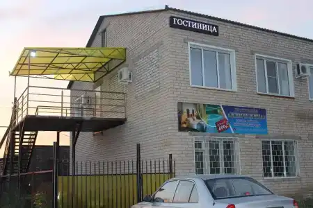 Жемчужина - 0