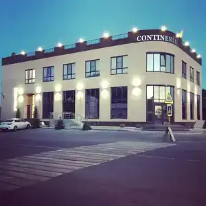 Континенталь - 3