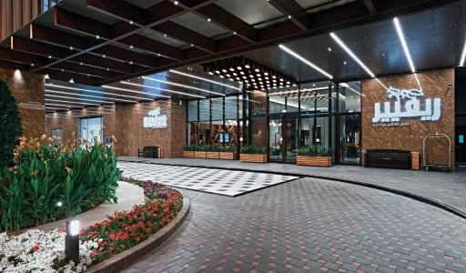 Revier Dubai - 4