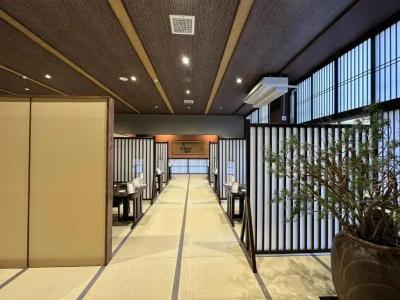 Mount View Hakone - 21