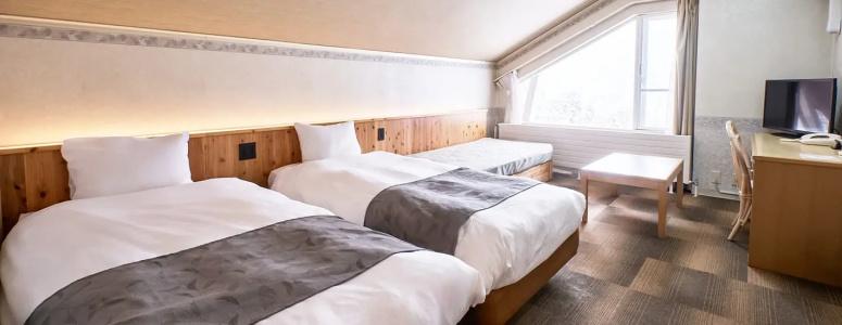 Abest Hakuba Resort - 46
