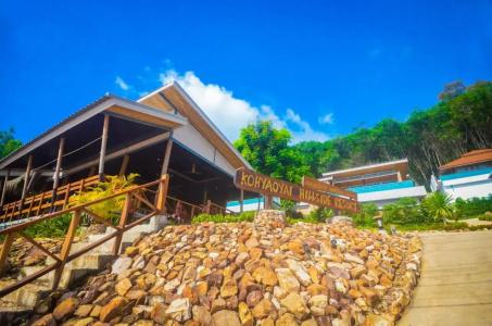 Koh Yao Yai Hillside Resort - 0