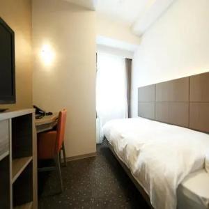 Dormy Inn Kagoshima - 32