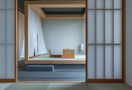 Kanra Kyoto - 79