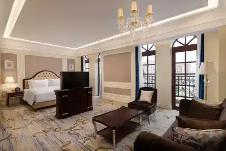 Radisson Blu Forest Manor Shanghai Hongqiao - 30
