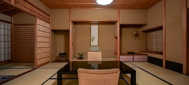 Fujiya Ryokan - 94