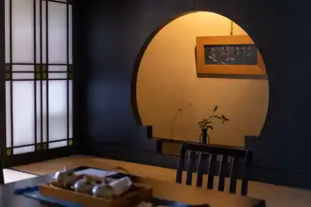 Arima Onsen Tocen Goshobo - 17