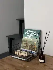 Древно - 36