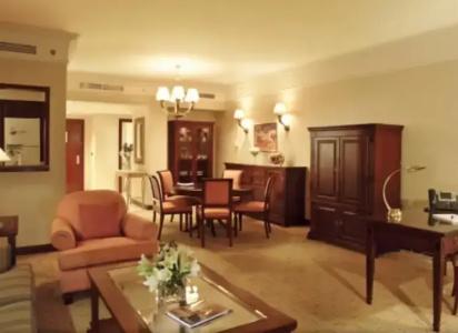 Intercontinental Cairo Citystars, an IHG - 105
