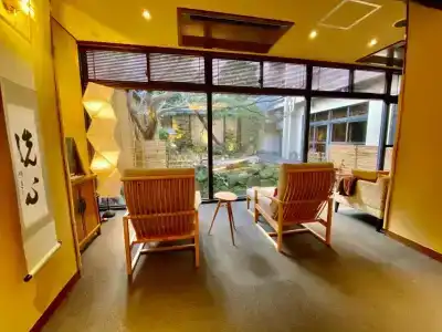 Nishiyama Ryokan - 22
