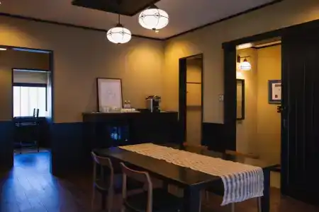 Arima Onsen Tocen Goshobo - 41