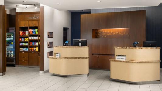 Courtyard by Marriott Mountain View - 1