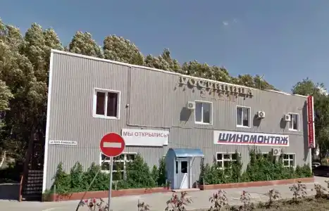 Эдем - 0